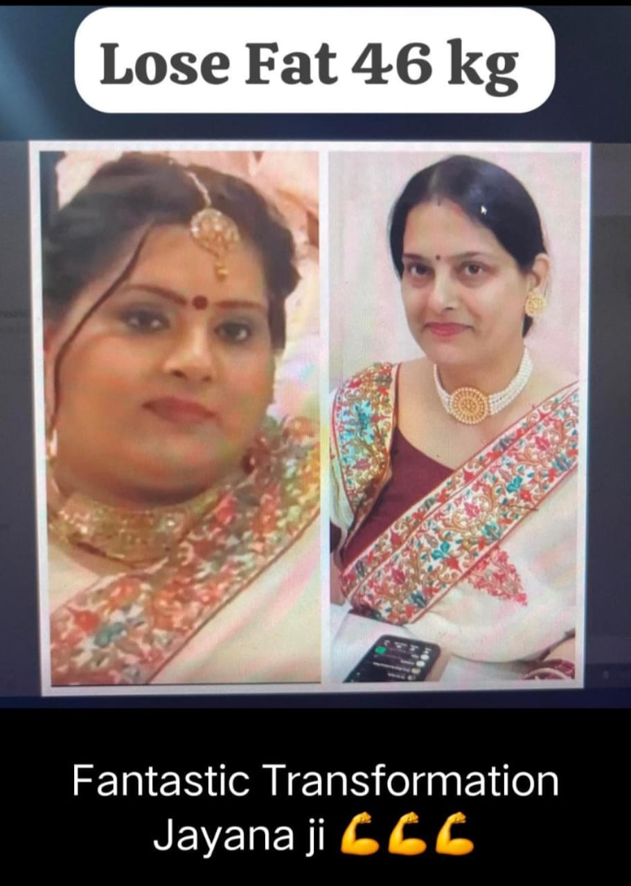 Jayana